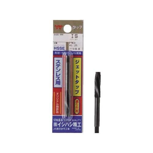 PSUSJETM10X1.5 タップ