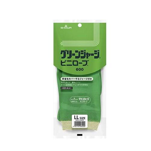 600 グリーンジャージ LL 60双