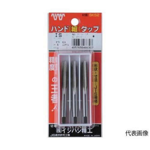 パック入 SKSハンドタップ メートルね