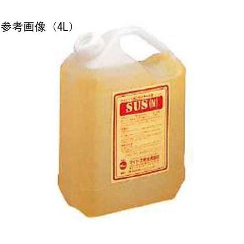 SUS−N 電解液20L