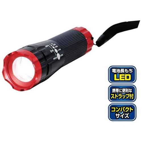 ツイストズーム付き3W LEDトーチ レッド