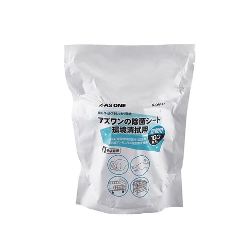 アズワンの除菌シート 詰替用