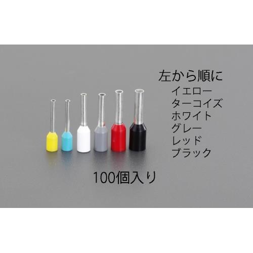 絶縁フェルール端子 EA538WB−42