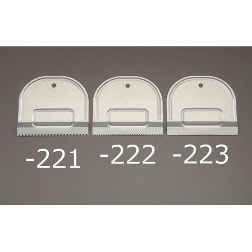 パテべら(くし型) EA579BH−221