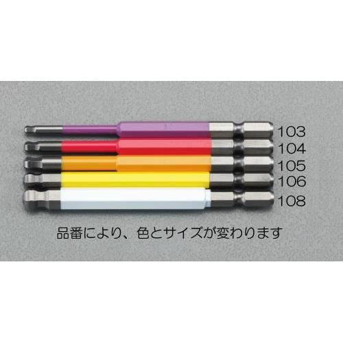 Hexドライバービット EA611BP−103