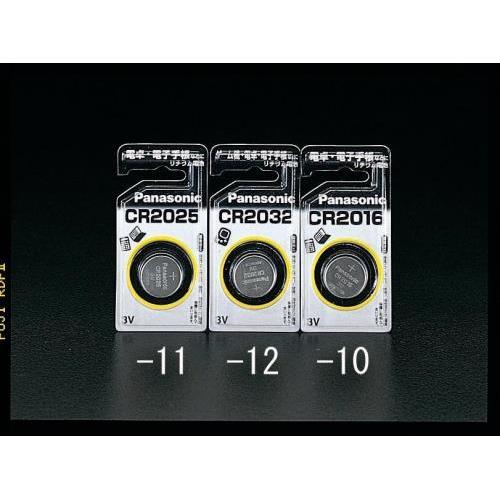 3Vリチウムコイン電池 EA758YD−11