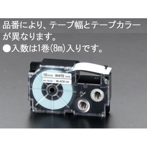 エコテープカートリッジ EA761DS−54