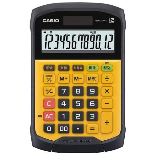 デスク型計算機(防水) EA761GA−116