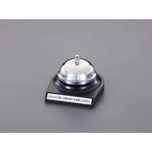 卓上ベル EA762AB−1