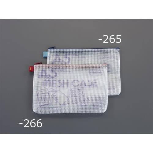 メッシュケース EA762CF−266