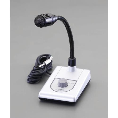 卓上型マイクロホン EA763CM−3A