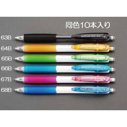 シャープペンシル EA765ME−63B