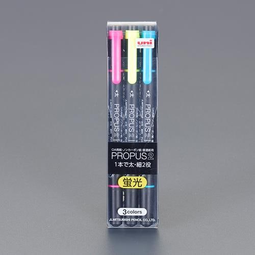 水性蛍光ペンセット EA765MH−10A