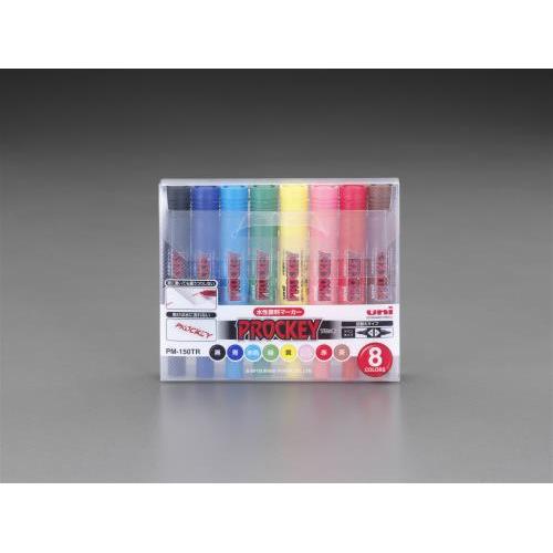 水性サインペンセット EA765MH−8S