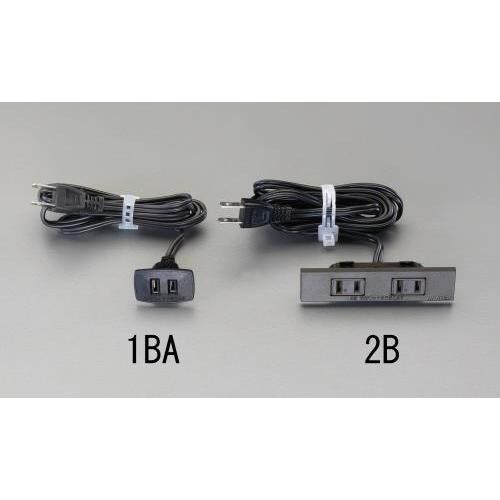 埋め込みコンセント EA815HP−2B