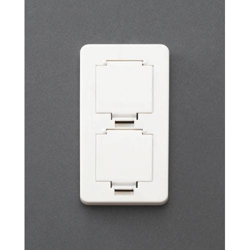 コンセント安全カバー EA815HZ−30