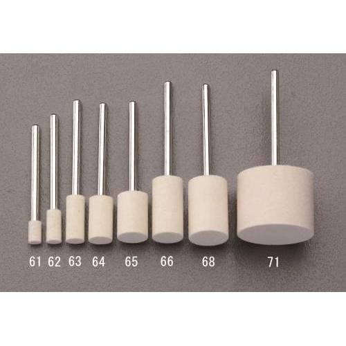 軸付フェルトバフ(3mm軸) EA819AT−61