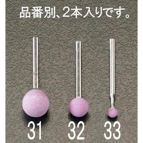 軸付砥石(3mm軸)(PA) EA819HR−31
