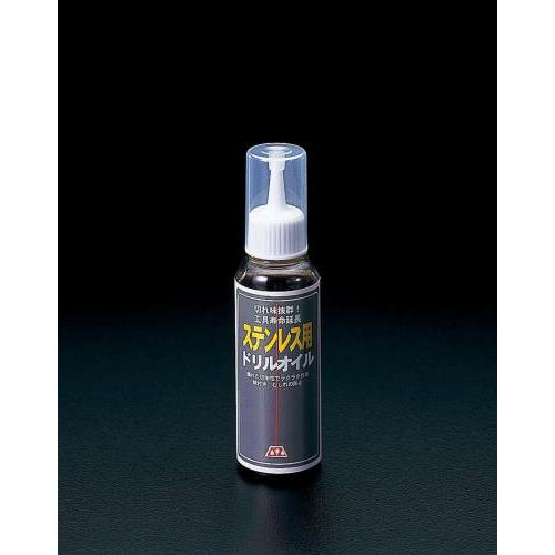 ステンレス切削オイル EA921SA−2