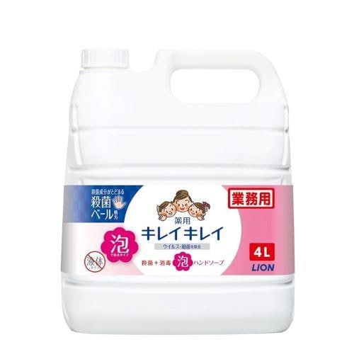 薬用泡ハンドソープ EA922C−33