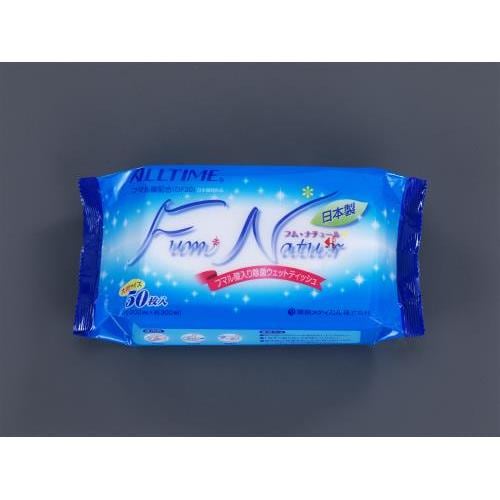 除菌アルコールシート EA922HB−52