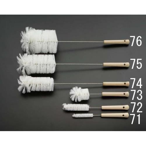 ボトルブラシ EA928AG−72