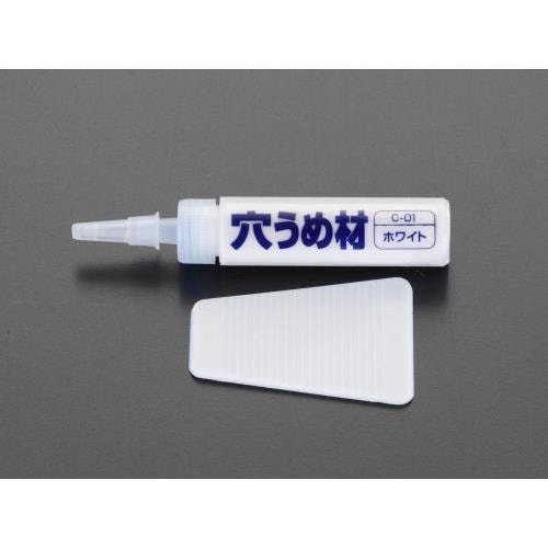 クロス補修材 EA934SA−1