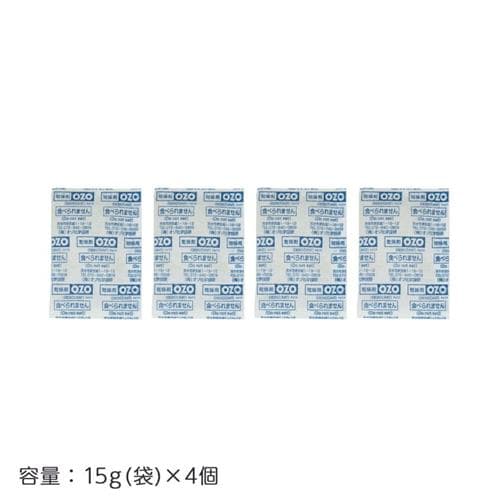 強力乾燥剤 EA941A−92