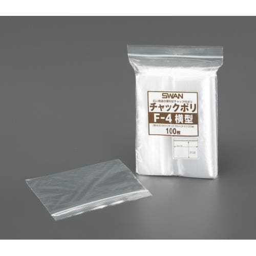 チャック付ポリ袋 EA944CS−81