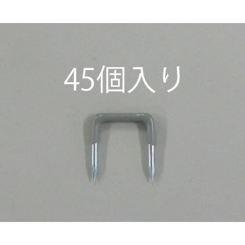 配線用ステープル EA946−16