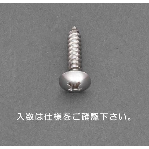トラス頭タッピンねじSUS EA949AL−316