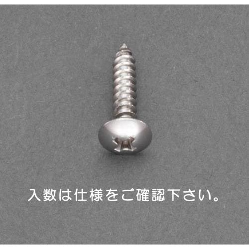トラス頭タッピンねじSUS EA949AL−346