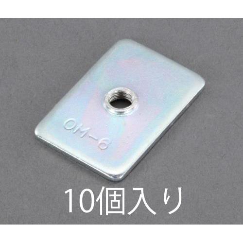 四角ナット EA949GS−8