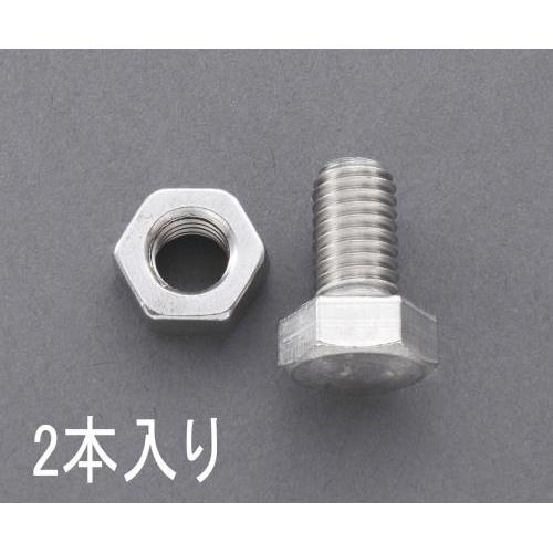 ゆるみ止め六角ボルト・ナットEA949LL−825