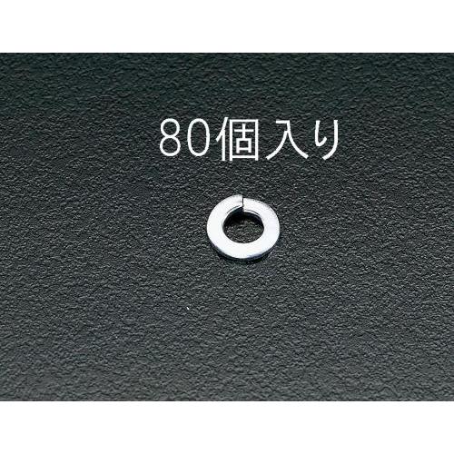 スプリングワッシャー EA949WG−8