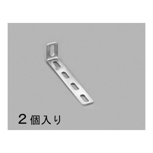 長穴金折(ステンレス製) EA951EA−47