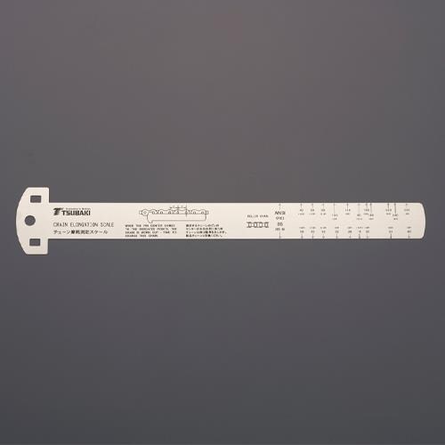 チェーン摩耗測定ゲージ EA967EH