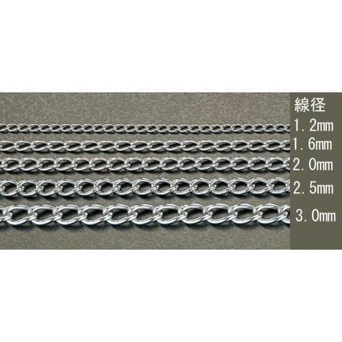 ステンレスマンテルチェーン EA980SH−6