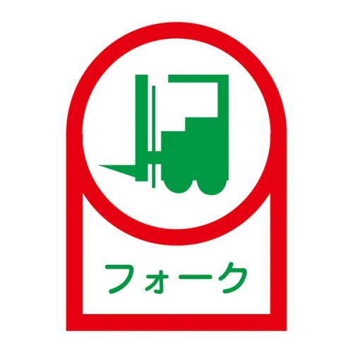 wbgpV[