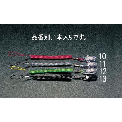 ポケループ EA983SM−13