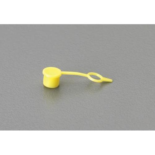 樹脂キャップ EA991CZ−0