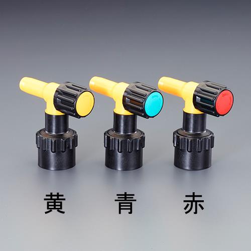 ペール缶・一斗缶用コック EA991JW−3