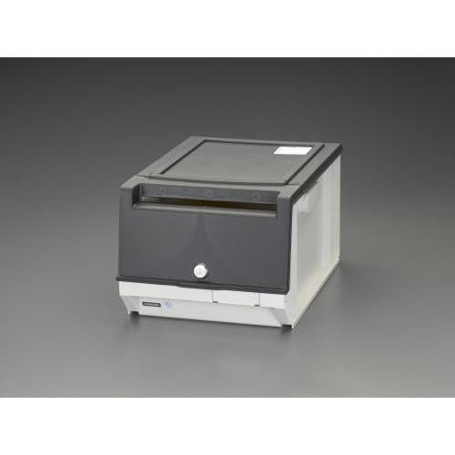機密文書分別ボックス EA995C−41