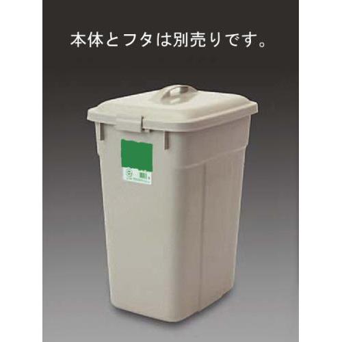 ダストボックス EA995CA−23F