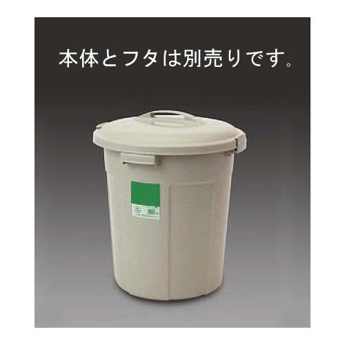 ダストボックス EA995CA−31