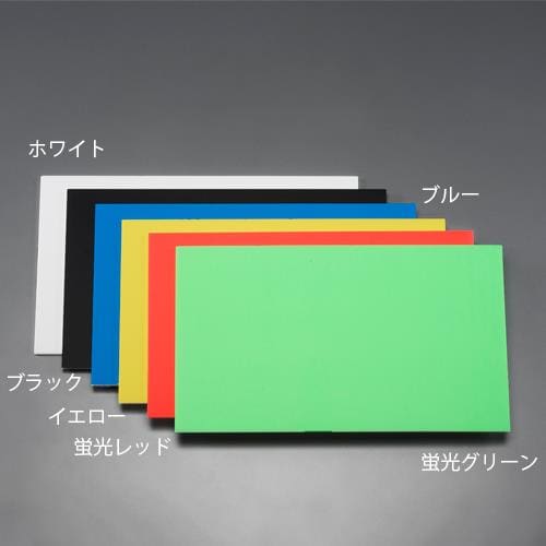 発泡スチレンボード EA997VA−1