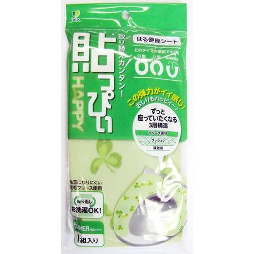 貼っぴぃ便座シートプリントグリーン