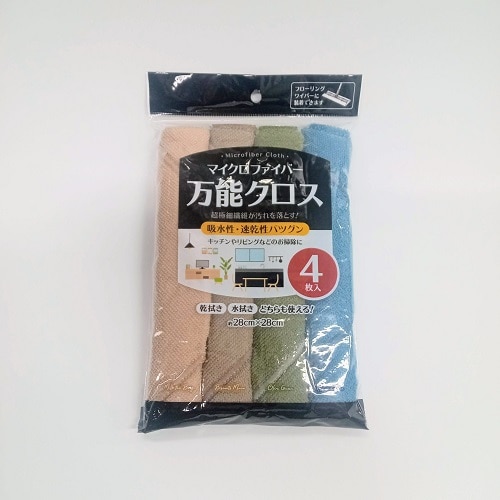 ZMFマイクロファイバー万能クロス4枚