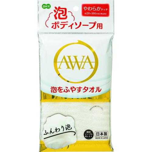 泡のボディソープタオル