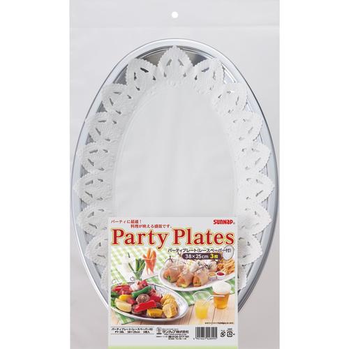 L パーティプレート 38CM レース付